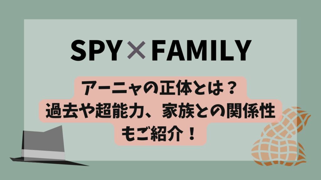 ブログタイトル51