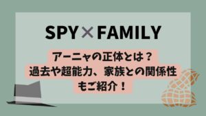 ブログタイトル51